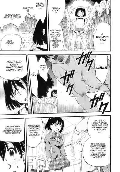 [Kurita Yuugo] Mayu-Tami Ijou Kouyuu Roku (English) Ch.1-6