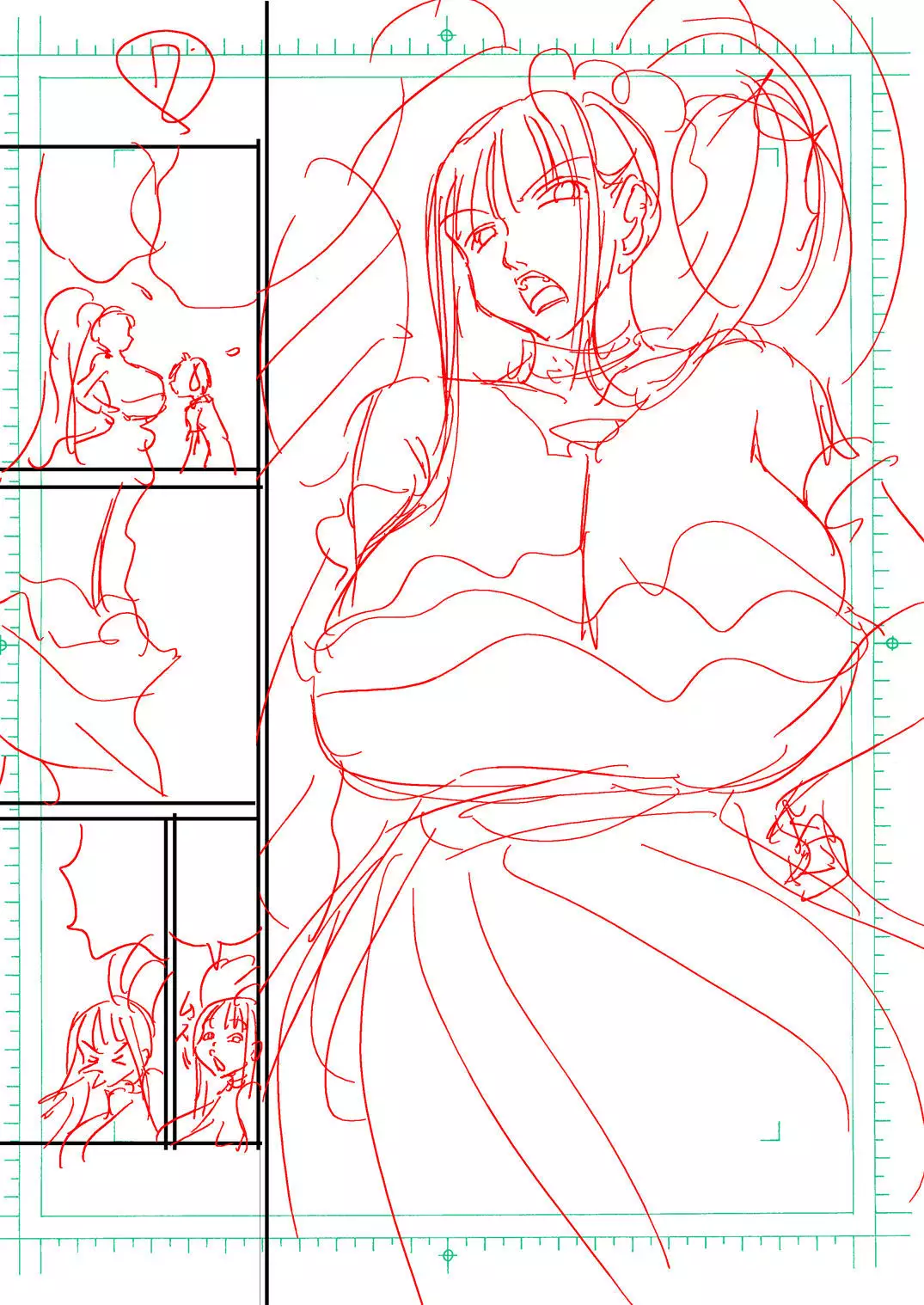 Otona no Eiken Kirika ~Chibukuro yori Ai o Komete~