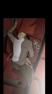 Ace Ch.1-25 (English) (Ongoing)