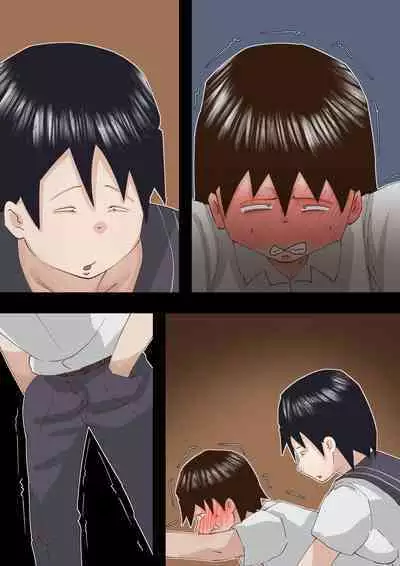 Muchimuchi Kusaman Jimi-ko ni Osowa reru