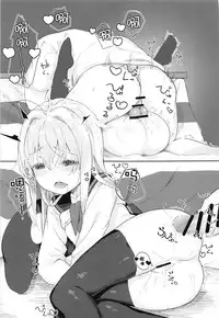 (C93) [Sawayaka Tokunou Milk (Arumamai Ayuka+)] Hibiki to Okota de Amai Hitotoki (Kantai Collection -KanColle-) [Chinese] [萝莉援助汉化组]