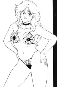 [ALPS (Various)] LOOK OUT 21 (Various)