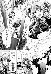 [Miyazaki Maya, Kurashina Ryo] Cosplay Tantei - The Detective Cosplay