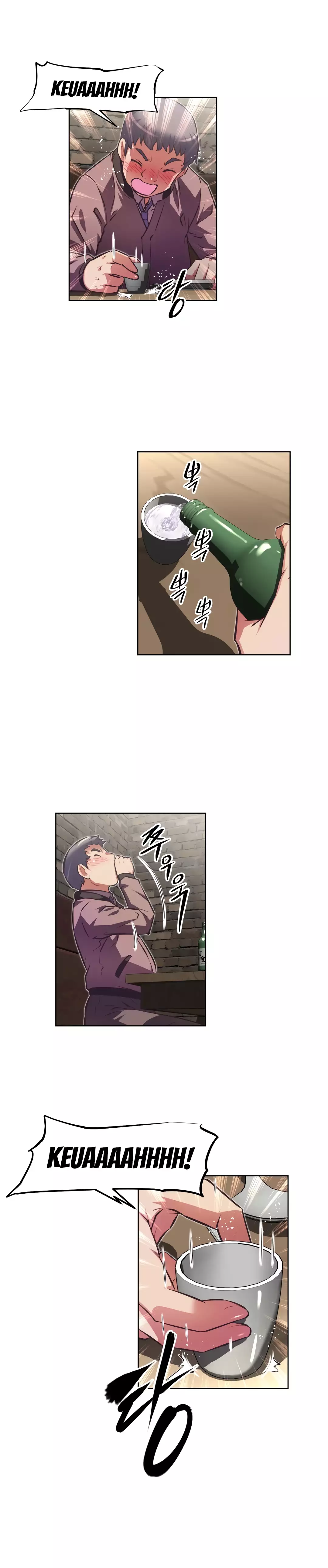 Brawling Go Ch.76-126