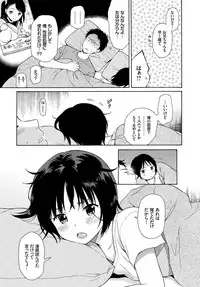 COMIC BAVEL 2018-06 [Digital]