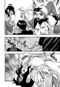 [Minazuki Juuzou] Zutto Zutto Suki Datta... | I've always loved you... Ch. 1-5 [English] [gustmonk]