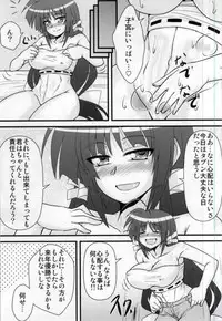 (Lyrical Magical 15) [Shonnaka-dou (Mitsurugi Ken)] Mugyutto Mika-nee (Mahou Shoujo Lyrical Nanoha)