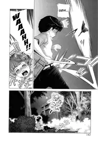 [Seguchi Takahiro] Ore Tama | My Balls Ch. 1-41 (Complete) + Extras [English]