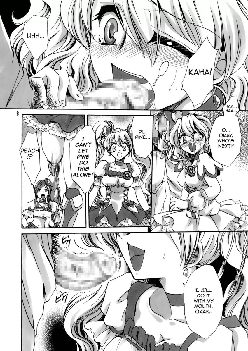 Welcome to a Fruit Field