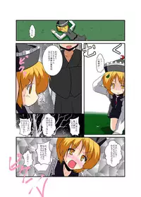 [Ameshoo (Mikaduki Neko)] Touhou TS monogatari ~ Prismriver hen ~ (Touhou Project)