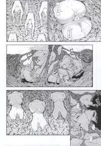 (C86) [Yokohama Junky (Makari Tohru)] Solo Hunter no Seitai 4 The third part (Monster Hunter)