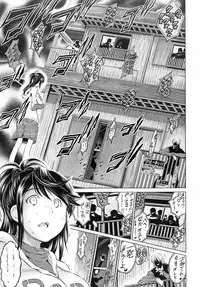 [Ryuuga Sin] Netoraresou ~Wana ni Hamatta Onna-tachi~