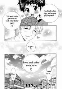 [Yamano Kitsune] Otouto ga Kita Hi | The Day My Brother Came (Shounen Ai No Bigaku 12 The Otouto) [English] [Bahamut Dragons]