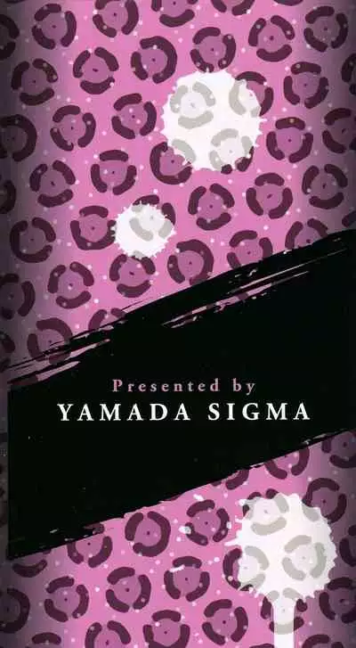 Mazomesaizu Mebuta Benki Hajimemashita