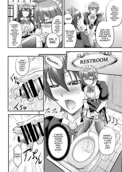 [Monji Koubou (Kikuichi Monji)] MonMusu Quest! ~ Luka no Maid Shugyou | Monster Girl Quest! ~ Luka's Maid Training [English]