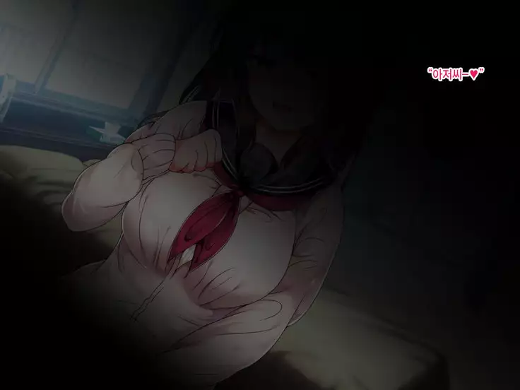 Namaiki Iede Musume, Nakadashi HaramaSex Shihoudai desu.