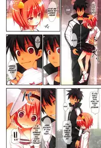 (Reitaisai 9) [Little Hamlet (Ra Kii)] Komeiji Satori no Soushitsu (Touhou Project) [English]