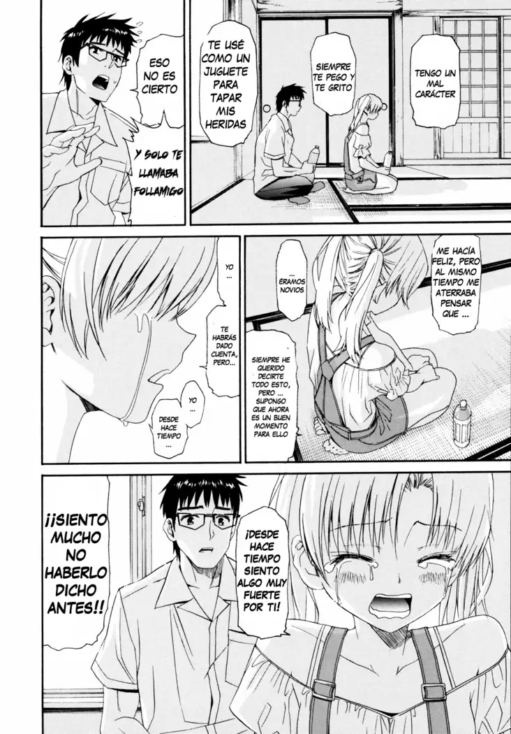 Yanagida-kun to Mizuno-san 2