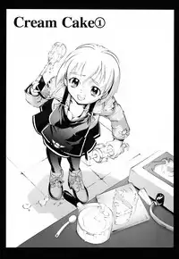 [Okada Matsuoka] Milk Spot