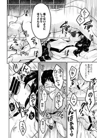 COMIC Europa 2015-01 [Digital]