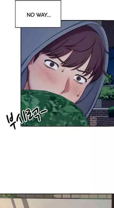 Is There No Goddess in My College? Ch.16/?