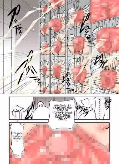 [Algolagnia (Mikoshiro Honnin)] Shishi Setsudan Shoujo Goumon Gyakutai-kan no Maid-san VOL 3 [English] [Digital]