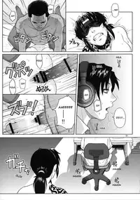 (C76) [AZASUKE WIND (AZASUKE)] WELCOME TO THE FUCKIN' PARADISE (Black Lagoon) [English] [Ayane]