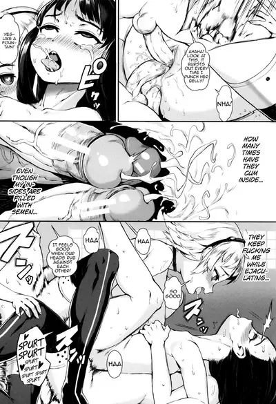 [Jairou] Erotic Training! ~Pakopako Rankou Seikyouiku~ Ch. 1-2 [English] [MrBubbles]