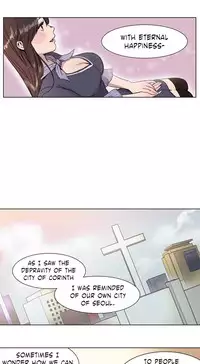 [Ramjak] Atonement Camp Ch.1-34 (English) (Ongoing)