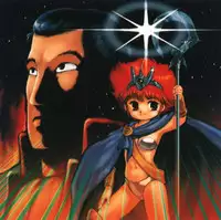 [Tsuzuki Kazuhiko] Neko no Ko