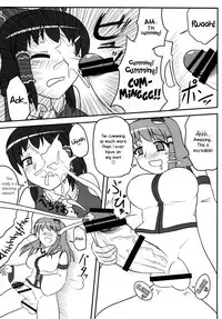 Futanari Sanae-san 2