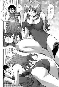 Comic Bazooka 2007-12