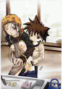 [Anthology] Kanin no le Vol.6 ~Boshi Ijou Seiai Hen~