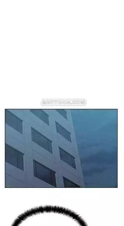 老婆的閨蜜 1-91