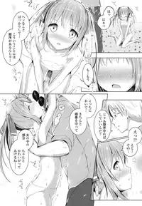 COMIC LO 2016-03 [Digital]