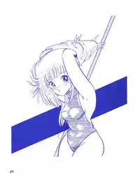 (C37) [Room No.201 (H・YOU)] BLUEBERRY JAM FINAL No.1 (Princess Sarah)