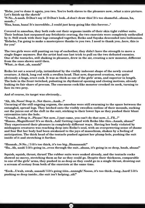 Matai Toshi San ~Soujoku no Shou~