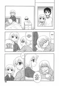 [Shinozaki Rei] Anadori Gataki Bokura [English] [desudesu]