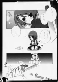 (C71) [Fuuryuu Kitan (Kosori)] Rede einer Lilie (Rozen Maiden)