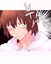 [Tankguy, ROZER] A World That I Rule Ch.01-23 [English] (Game of Scanlation) (Ongoing)