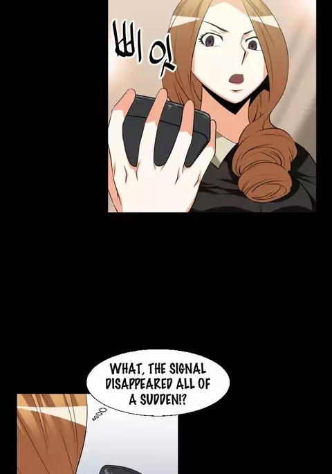 Love Parameter Ch.1-76