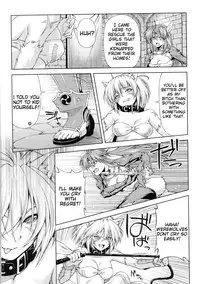 [Kazuma Muramasa] Lightning Warrior Raidy - Evil Purifying Lightning [English] {doujin-moe.us}