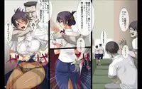 [ADVANCED Twinkle Castle Shinobi Jou GIGA] Daremoinai Tokubetsukyoushitsutoude ippakufutsuka! Onnakyoushi TakahamaAkane Hirusagarino roukade tajyugoukan![mojiari]