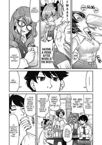 Genjitsu Sekai Cheat Nawashi