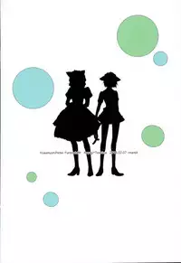 (Zenkai Cadence 7) [Imanot (Minato-chin)] Nekomimi Maid Kareshi 3 (Yowamushi Pedal)