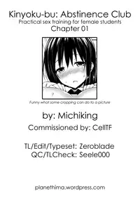 [Michiking] Kinyoku-bu ~Joseito-tachi ni Choukyou Seikyouiku Jisshuu~ | Abstinence Club ~A Practical Sex Education for Female Students~ Ch. 1-3 [English] [biribiri + HimaHimaSeijin] [Digital]