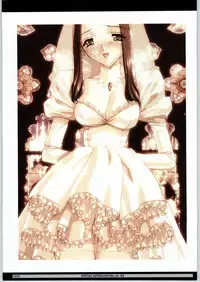 [Ryohta Magaki] Soft Contact 2