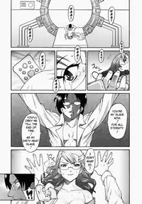 [Shinkai] Sweet Jam Ch.1-7 [English]