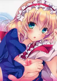 (C88) [Setoran (Itou Seto, Tanno Ran)] Alice World (Touhou Project)