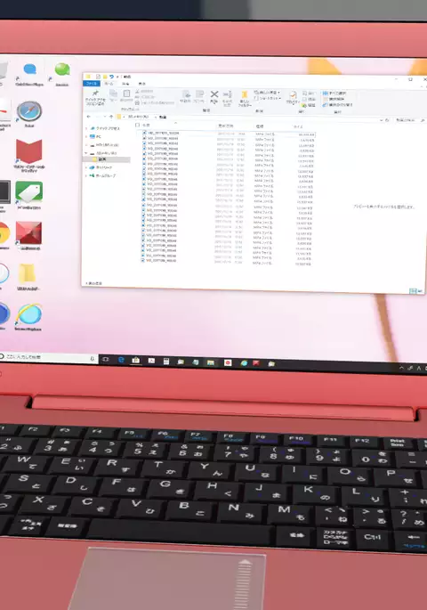 [Parupunte Midarezuma 2 Kirishima Yukari ~Mishiranu Memory Card~